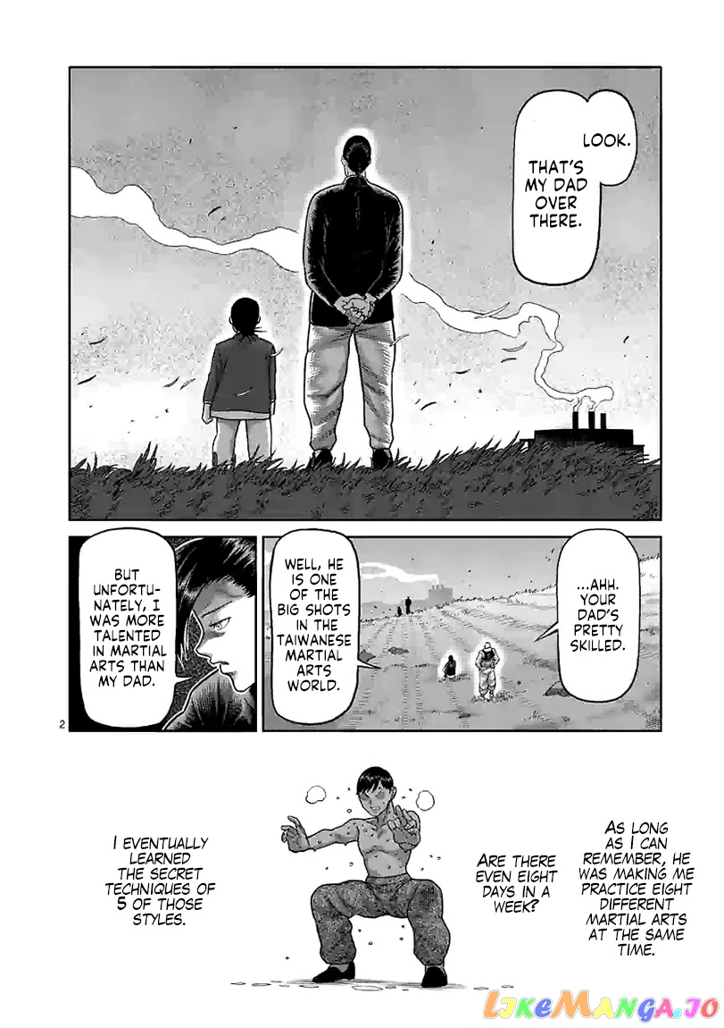 Kengan Omega Chapter 113 image 02